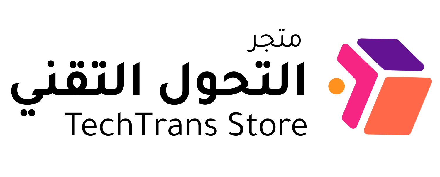 شعار متجر التحول التقني